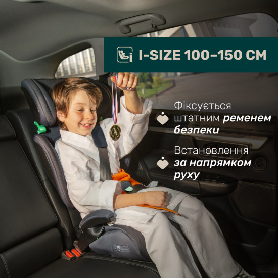 Автокресло Chicco Quizy i-Size (95)