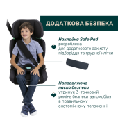 Автокресло Chicco Quizy i-Size (95)
