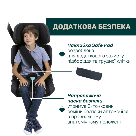 Автокресло Chicco Quizy i-Size (95)
