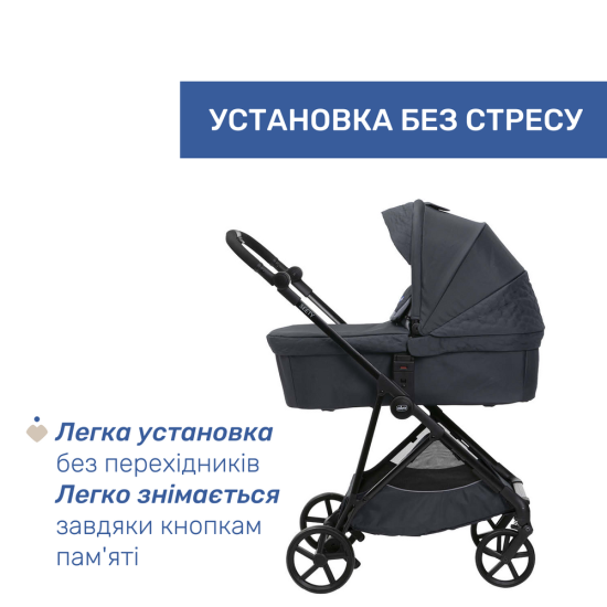 Коляска універсальна 2 в 1 Chicco Seety темно-сірий Коляска універсальна 2 в 1 Chicco Seety темно-сірий