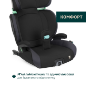 Автокресло Chicco Quizy i-Size (95)