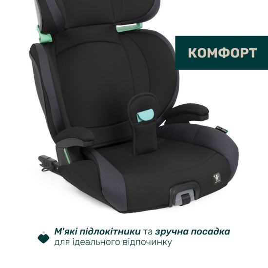 Автокресло Chicco Quizy i-Size (95)