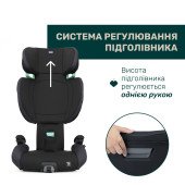 Автокресло Chicco Quizy i-Size (95)