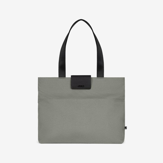 Сумка Joolz Sage green