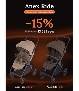 Black Friday Anex 3