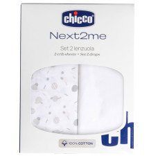 Комплект постільної білизни Chicco Next2Me Cotton, 50х83 см Комплект постільної білизни Chicco Next2Me Cotton, 50х83 см
