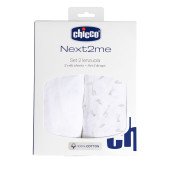 Комплект постельного белья Chicco Next2Me Cotton, 50х83 см