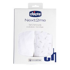 Комплект постільної білизни Chicco Next2Me Cotton, 50х83 см