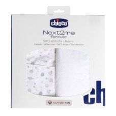 Комплект постільної білизни Chicco Next2Me Forever Cotton, 58х110 см