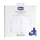 Комплект постельного белья Chicco Next2Me Forever Cotton, 58х110 см