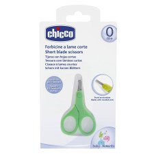 Ножиці дитячі Chicco, коротке лезо Ножиці дитячі Chicco, коротке лезо