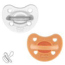 Пустушка Chicco PhysioForma Luxe, силікон, 6-16 міс., 2 шт.