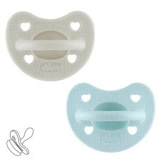 Пустушка Chicco PhysioForma Luxe, силікон, 6-16 міс., 2 шт.