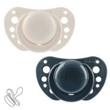 Пустушка Chicco PhysioForma Air, силікон, 6-16 міс., 2 шт.
