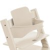 Спинка с ограничителем Stokke Baby Set² для стульчика Tripp Trapp Vanilla White