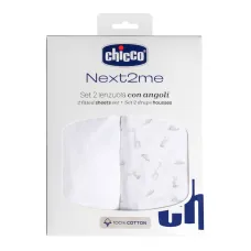 Простынь на резинке Chicco Next2Me Cotton, 50х83 см, 2 шт.