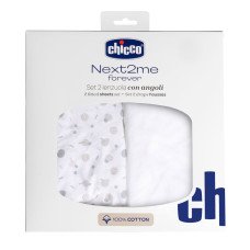 Простирадло на резинці Chicco Next2Me Forever Cotton, 58х110 см, 2 шт.