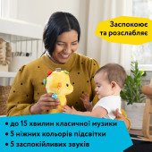 М'яка музична іграшка Baby Einstein "Sea Dreams Seahorse"