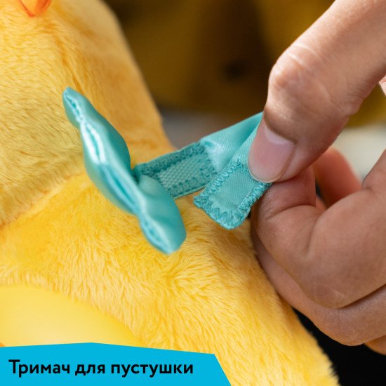 М'яка музична іграшка Baby Einstein "Sea Dreams Seahorse"