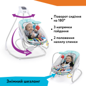 Кресло-качели 4 в 1 Baby Einstein "Kick to It"