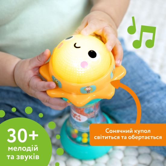 Музыкальная погремушка Bright Starts "Just for Sun"