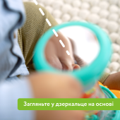 Музыкальная погремушка Bright Starts "Just for Sun"