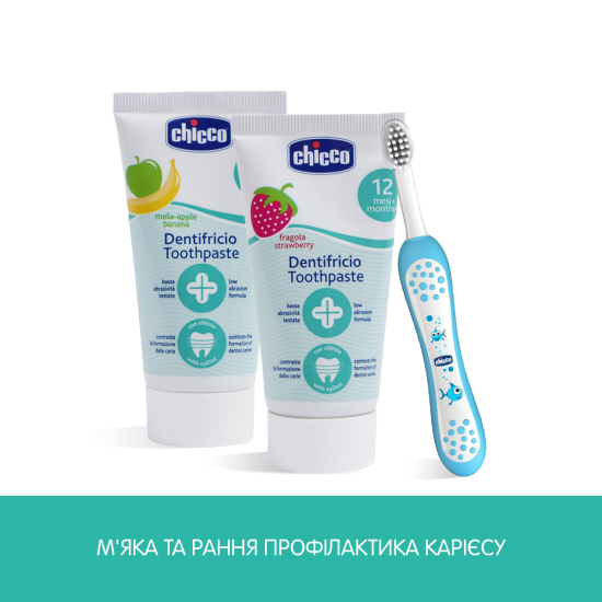 Зубная паста Chicco "Клубника", 50 мл Зубная паста Chicco "Клубника", 50 мл