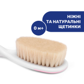 Набір Chicco: щітка натуральна та гребінець Набір Chicco: щітка натуральна та гребінець