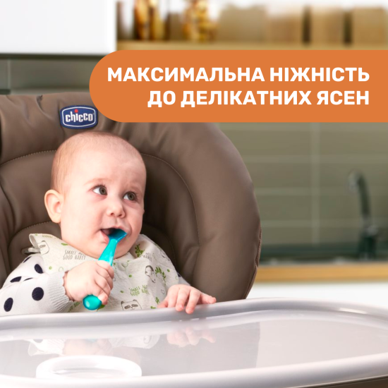Ложка силиконовая Chicco, 6м+, 2 шт. Ложка силиконовая Chicco, 6м+, 2 шт.