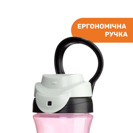 Поїльник непроливайка Chicco "Kids Cup", 350 мл Поїльник непроливайка Chicco "Kids Cup", 350 мл