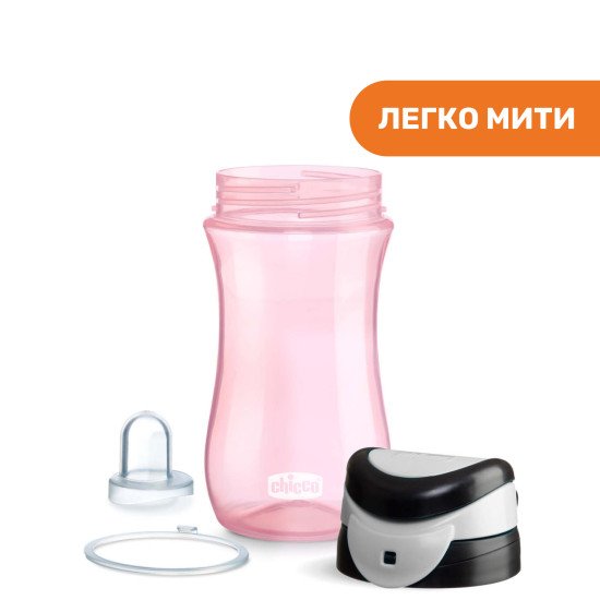 Поїльник непроливайка Chicco "Kids Cup", 350 мл Поїльник непроливайка Chicco "Kids Cup", 350 мл