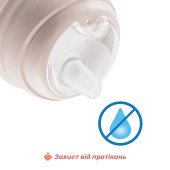 Поильник с мягким носиком Chicco "Transition Cup", 200 мл, 4м+ Поильник с мягким носиком Chicco "Transition Cup", 200 мл, 4м+