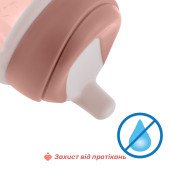 Поильник непроливайка Chicco "Training Cup", 200мл, 6м+ Поильник непроливайка Chicco "Training Cup", 200мл, 6м+