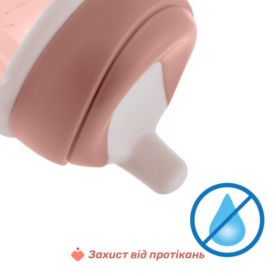 Поильник непроливайка Chicco "Training Cup", 200мл, 6м+ Поильник непроливайка Chicco "Training Cup", 200мл, 6м+