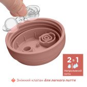 Поильник непроливайка Chicco "Training Cup", 200мл, 6м+ Поильник непроливайка Chicco "Training Cup", 200мл, 6м+