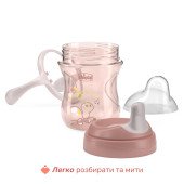 Поильник непроливайка Chicco "Training Cup", 200мл, 6м+ Поильник непроливайка Chicco "Training Cup", 200мл, 6м+