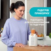 Подогреватель для бутылочек Chicco для дома
