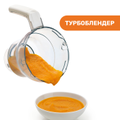 Пароварка-блендер 4  в 1 Chicco "Easy meal"