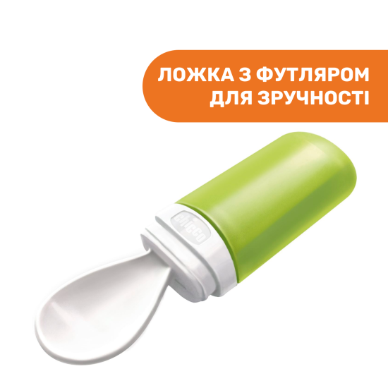Набор Chicco Easy Meal: термоконтейнер, контейнер и ложка
