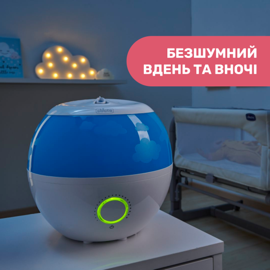 Зволожувач повітря Chicco Humi Fresh Зволожувач повітря Chicco Humi Fresh