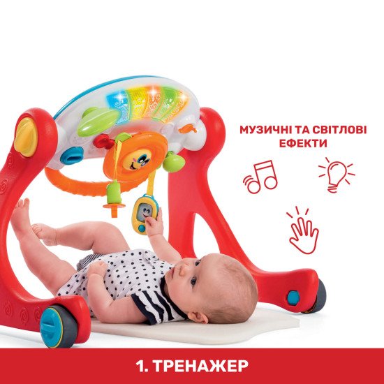 Ігровий розвиваючий центр 4 в 1 Chicco "Grow And Walk" Ігровий розвиваючий центр 4 в 1 Chicco "Grow And Walk"