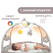 Розвиваючий килимок Chicco "Enjoy Colours"