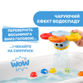Іграшка для ванни Chicco "Восьминіг Біллі" Іграшка для ванни Chicco "Восьминіг Біллі"