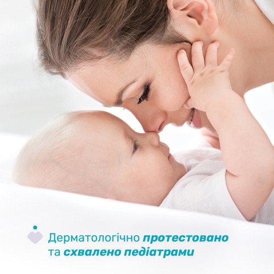 Шампунь-гель мицеллярный для чувствительной кожи Chicco Baby Moments "Без слез", 500 мл