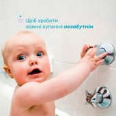 Гель для купания с экстрактом миндаля и персика Chicco Baby Moments Kids "Без слез", 500 мл