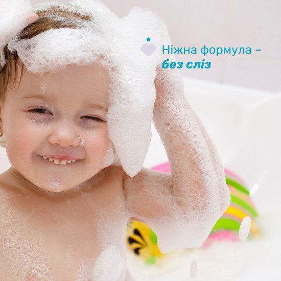 Шампунь–кондиціонер пінка Chicco Baby Moments Kids "Без сліз", 150 мл