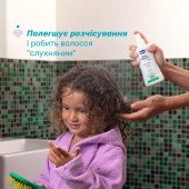 Спрей для легкого розчісування волосся Chicco Baby Moments Kids, 200 мл Спрей для легкого розчісування волосся Chicco Baby Moments Kids, 200 мл