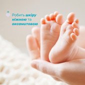 Мыло с глицерином Chicco Baby Moments "Мягкая пена", 100 г