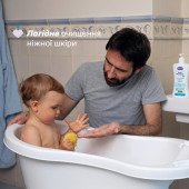 Гель для купання з екстрактом календули Chicco Baby Moments "Без сліз", 500 мл Гель для купання з екстрактом календули Chicco Baby Moments "Без сліз", 500 мл