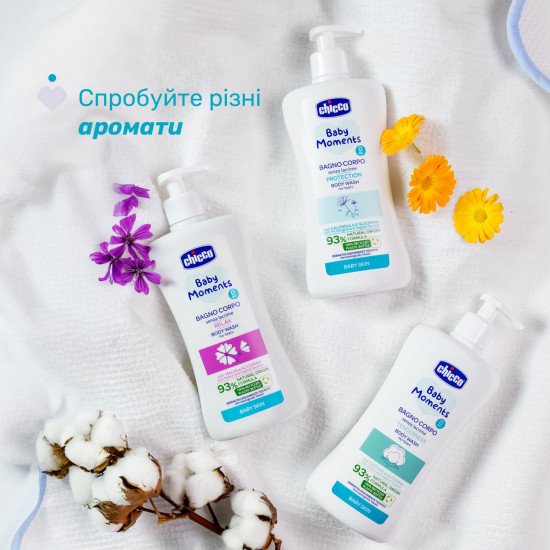 Гель для купання з екстрактом календули Chicco Baby Moments "Без сліз", 500 мл Гель для купання з екстрактом календули Chicco Baby Moments "Без сліз", 500 мл